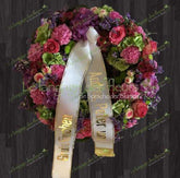 Blumenkranz bunt zur Beerdigung kaufen - Trauerfloristik München